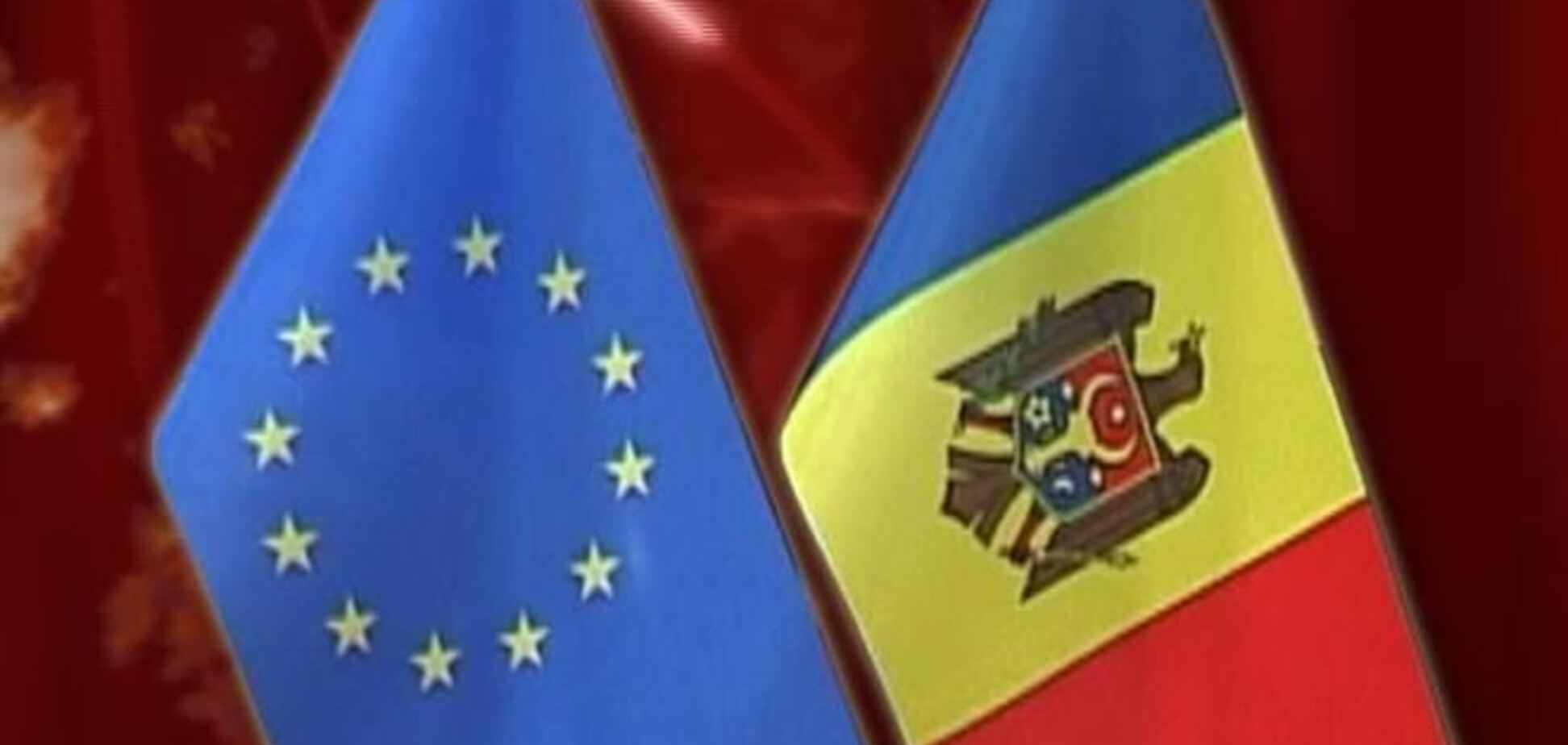 Молдова парафувала Угоду про асоціацію з ЄС