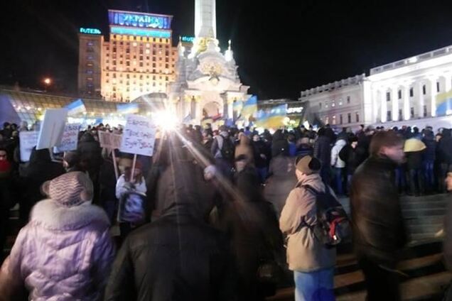 Для участников Евромайдана собрали почти 120 тыс. гривен
