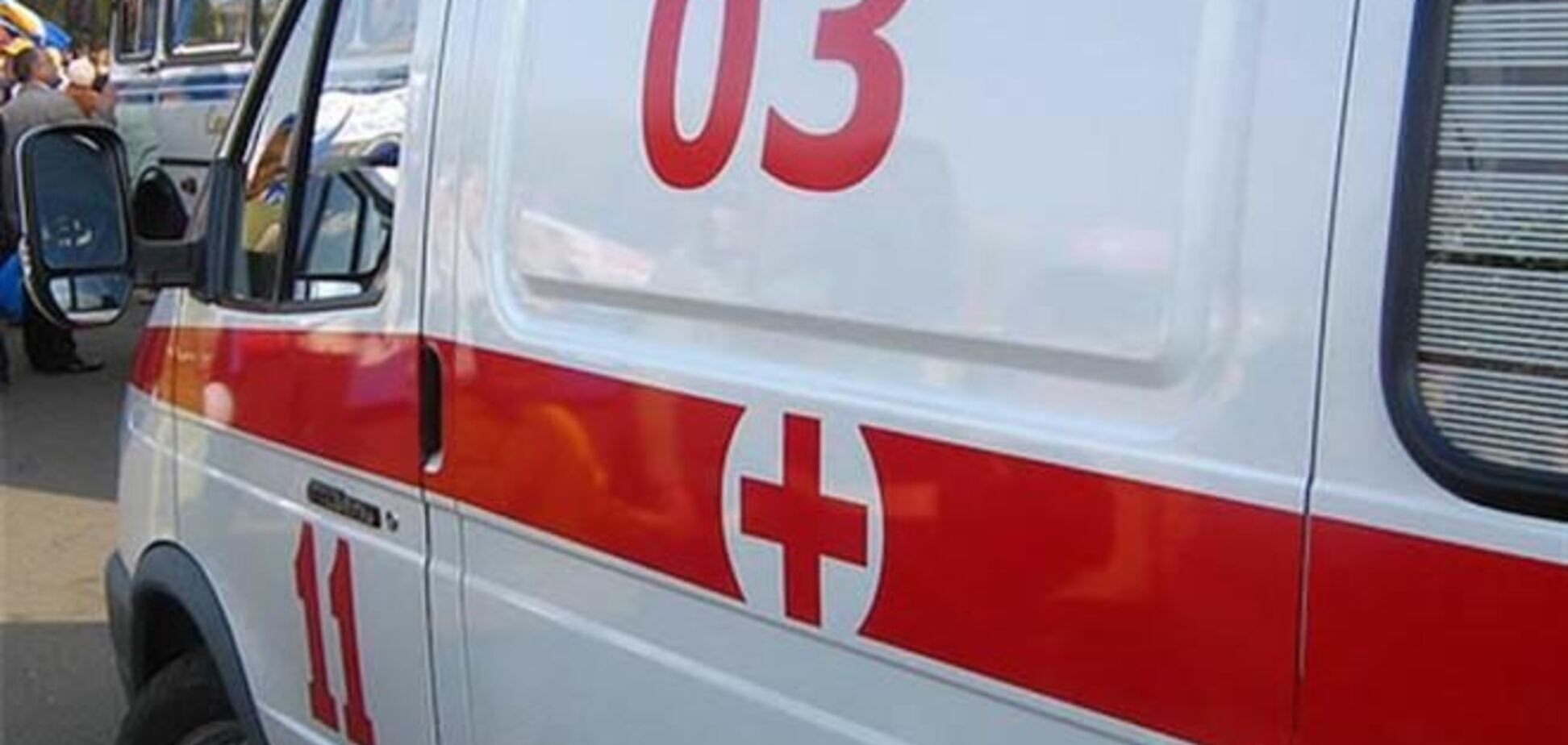 В Днепропетровске 25-летний наркоман избил врачей скорой помощи