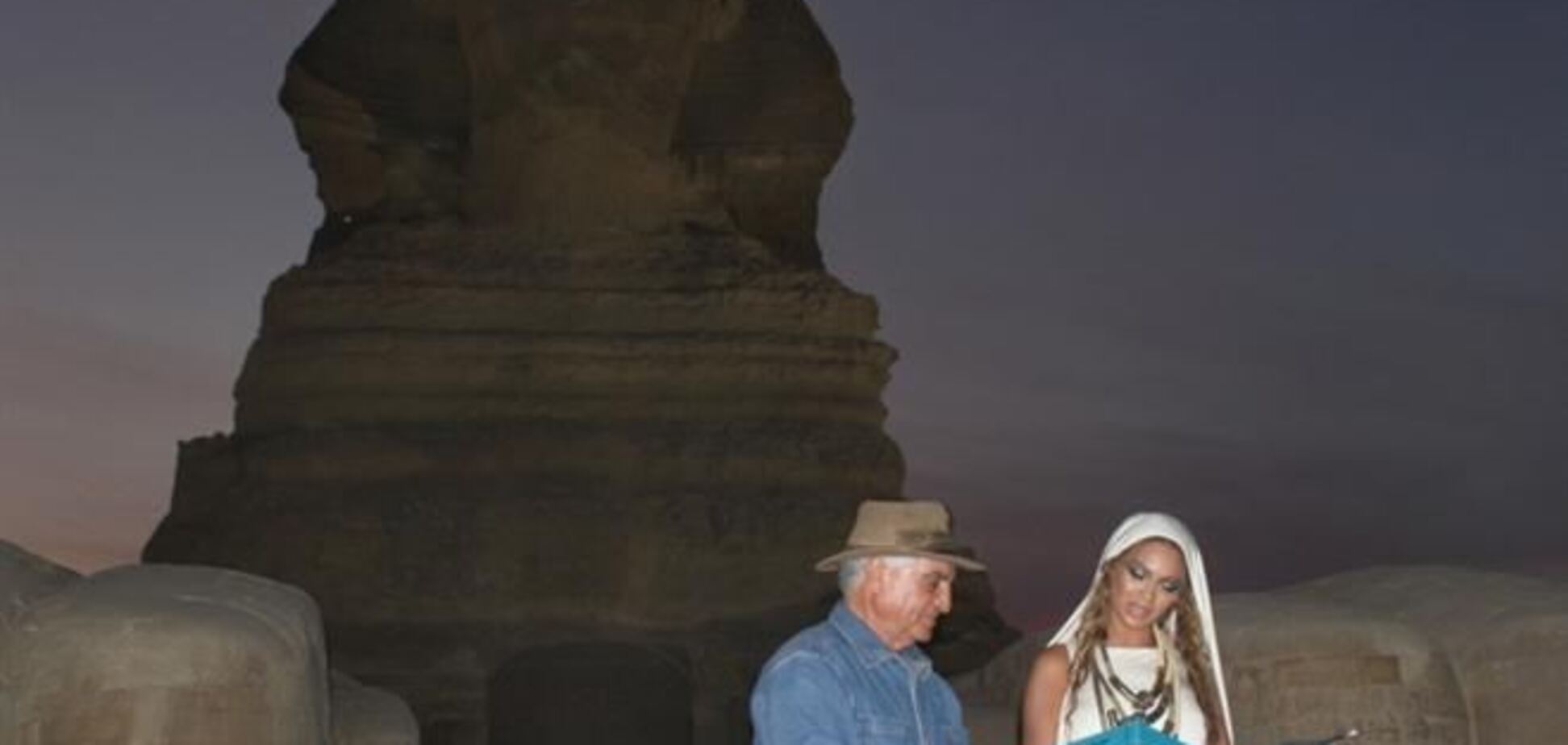 Бейонсе опровергла факт своего позора у египетских пирамид