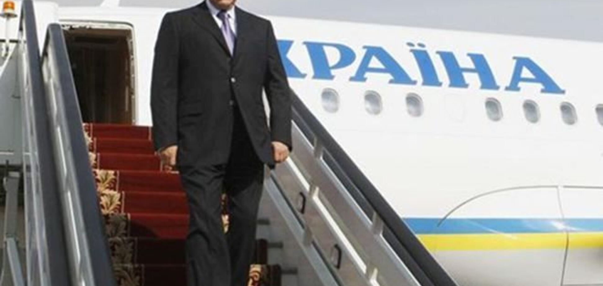 Янукович полетів на Вільнюський саміт