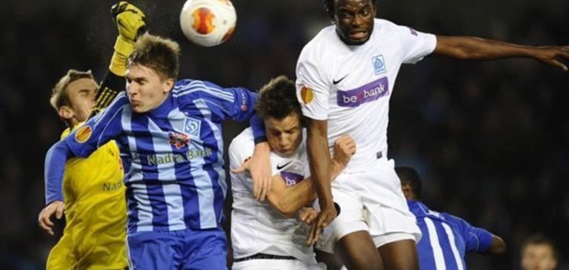 'Динамо' позорно проиграло в Бельгии: все голы