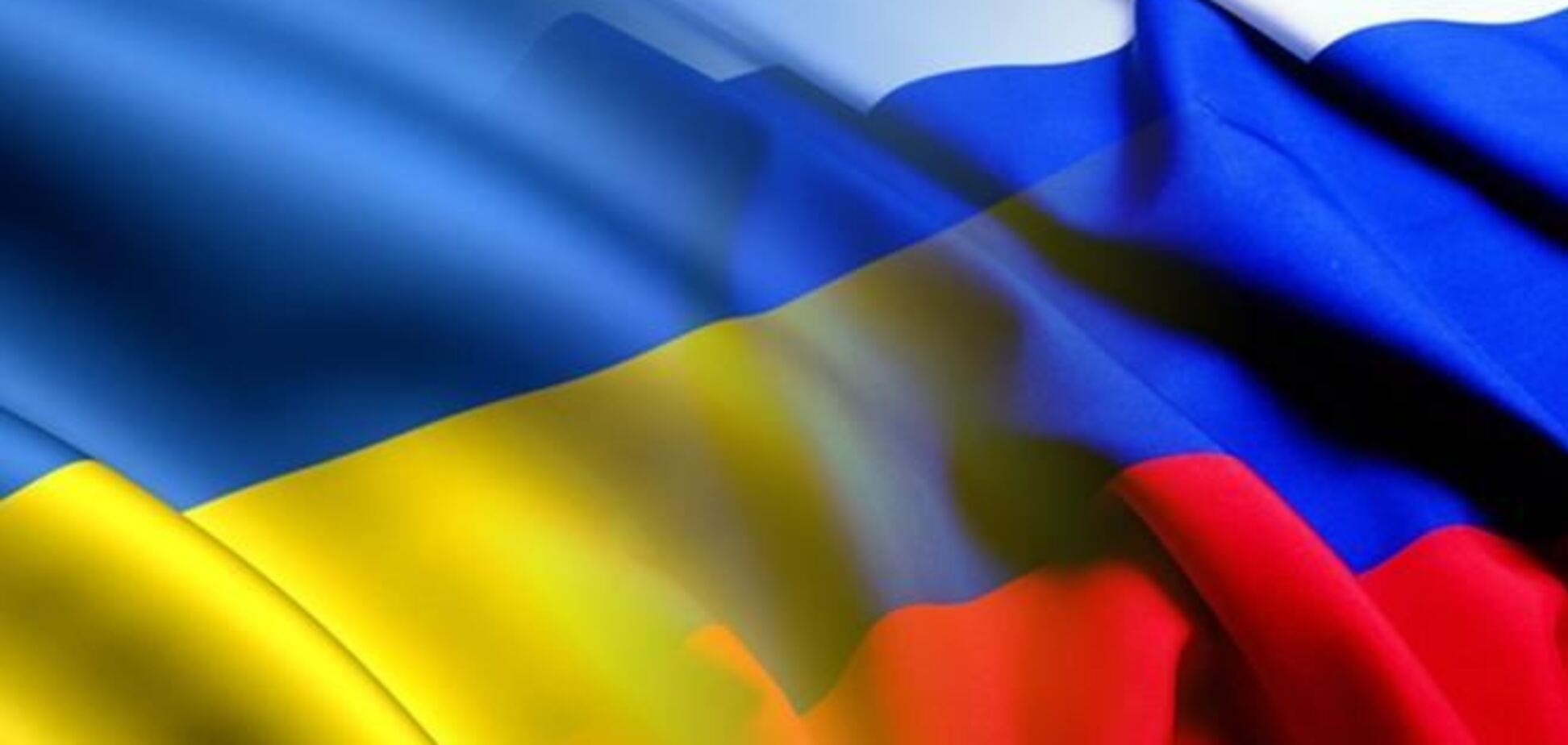Россия хочет активизировать с Украиной стратегическое партнерство