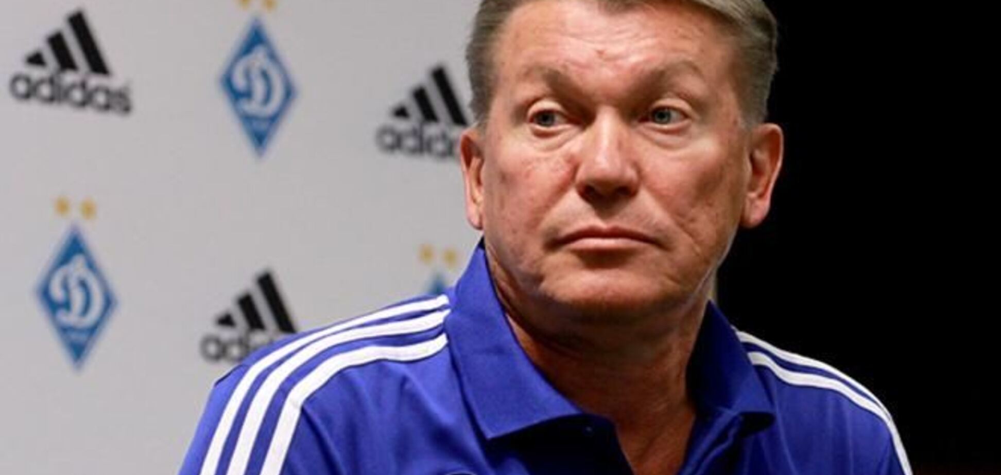 Блохин: провоцируете меня, хотите снять?