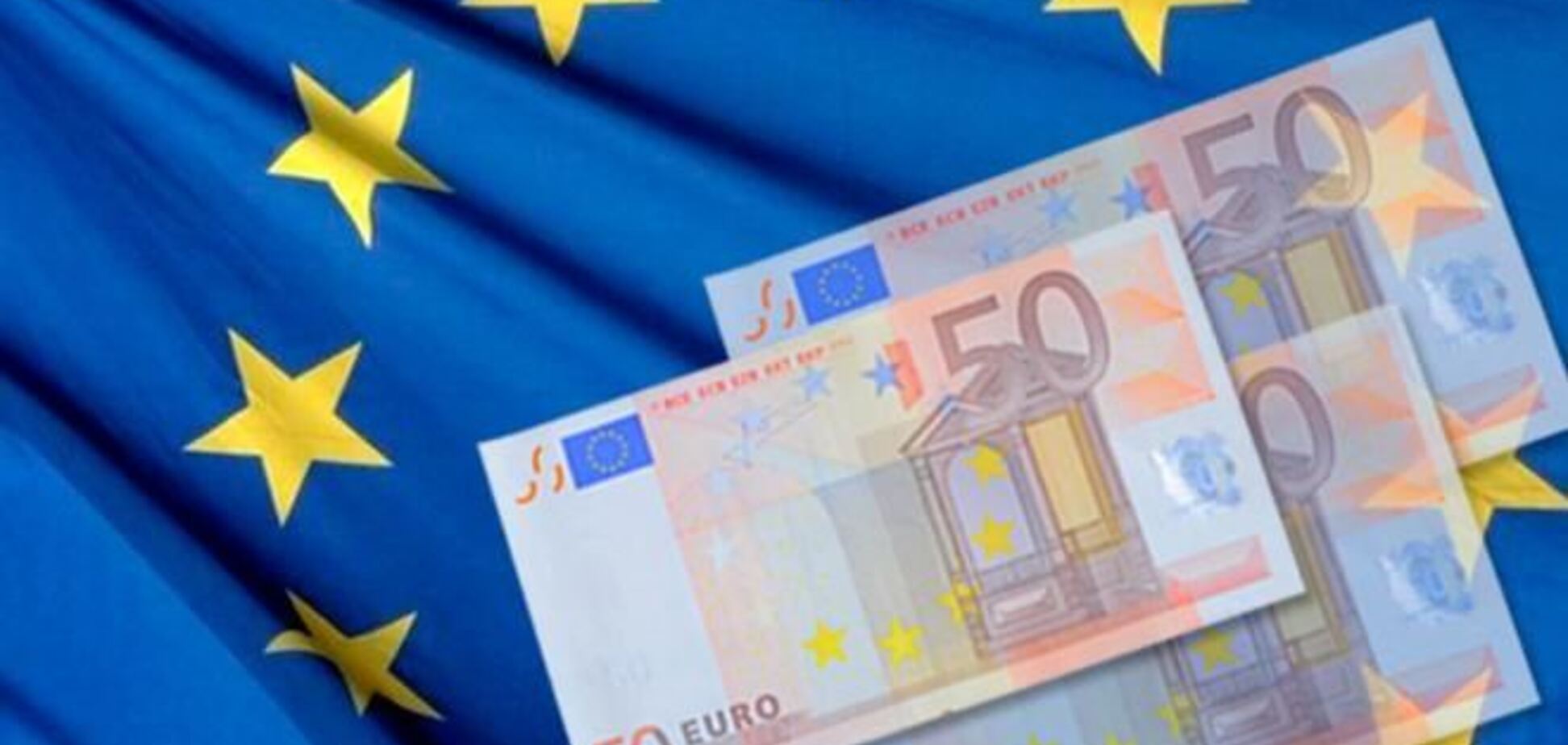 Квасьневский: ЕС готов обсудить финпомощь Украине