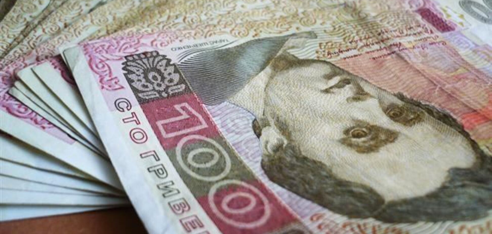 Кабмин намерен выплатить зарплату столичным бюджетникам за счет детей-инвалидов