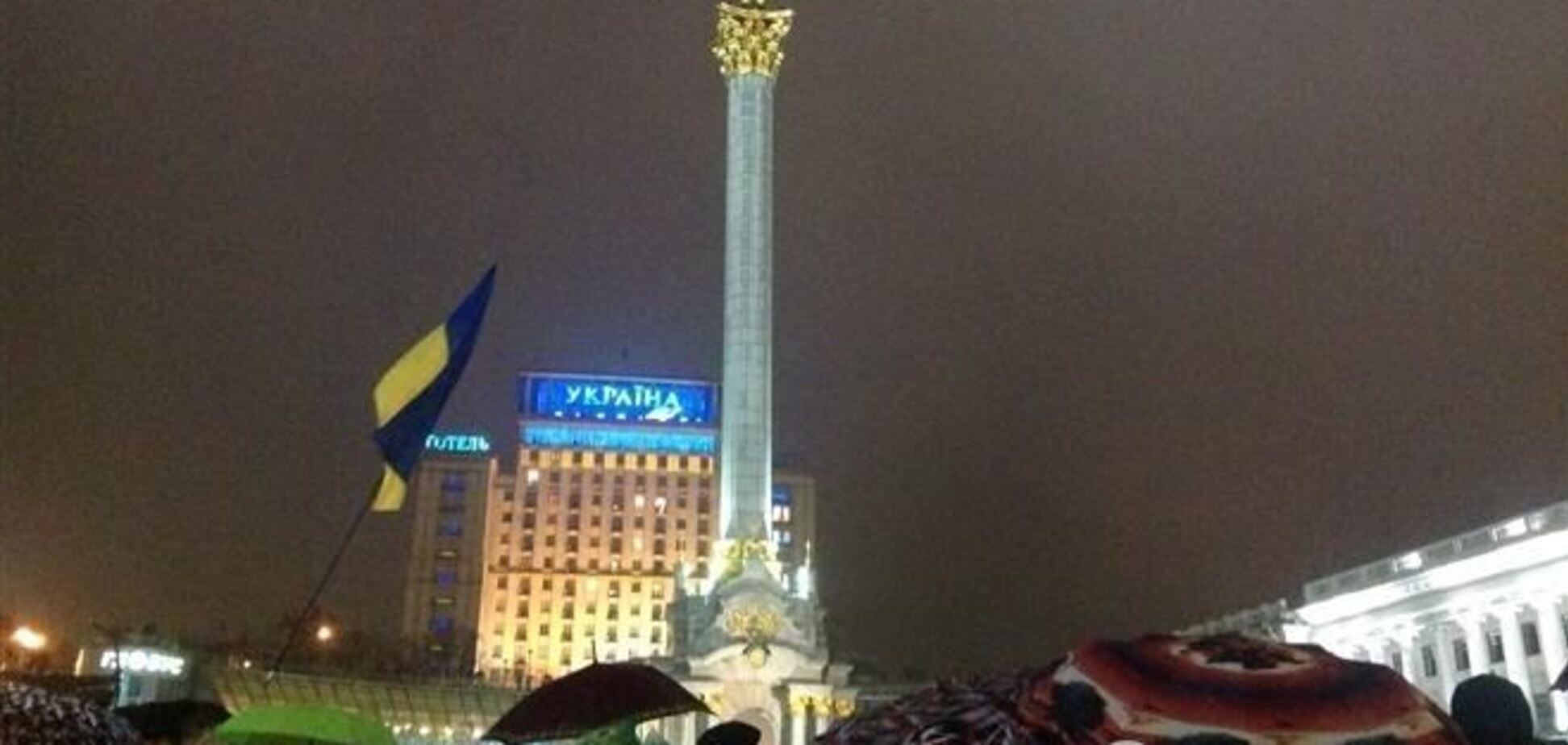 На Евромайдане в Києві заговорили про можливі провокації