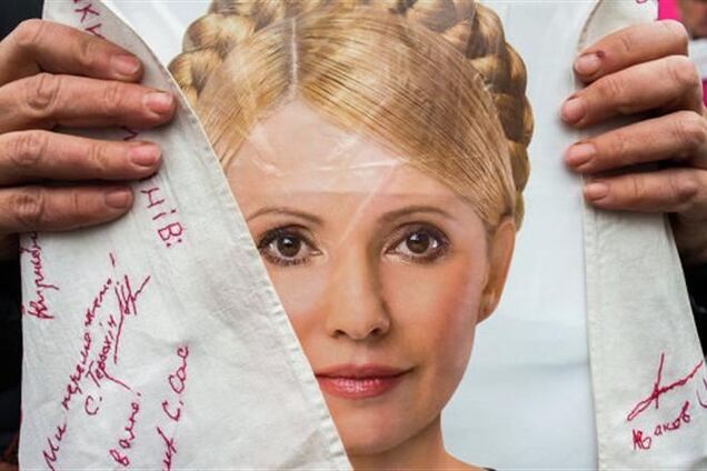 Стан Тимошенко погіршився через голодування