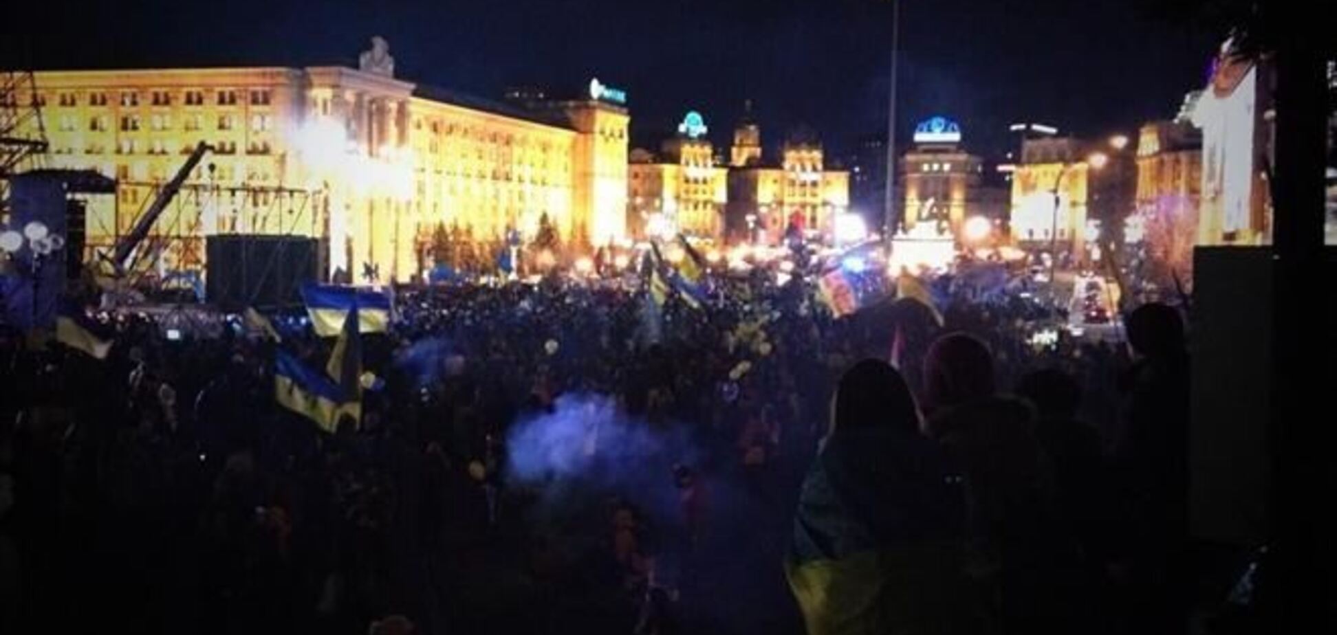 ЕС призвал митингующих воздержаться от применения силы