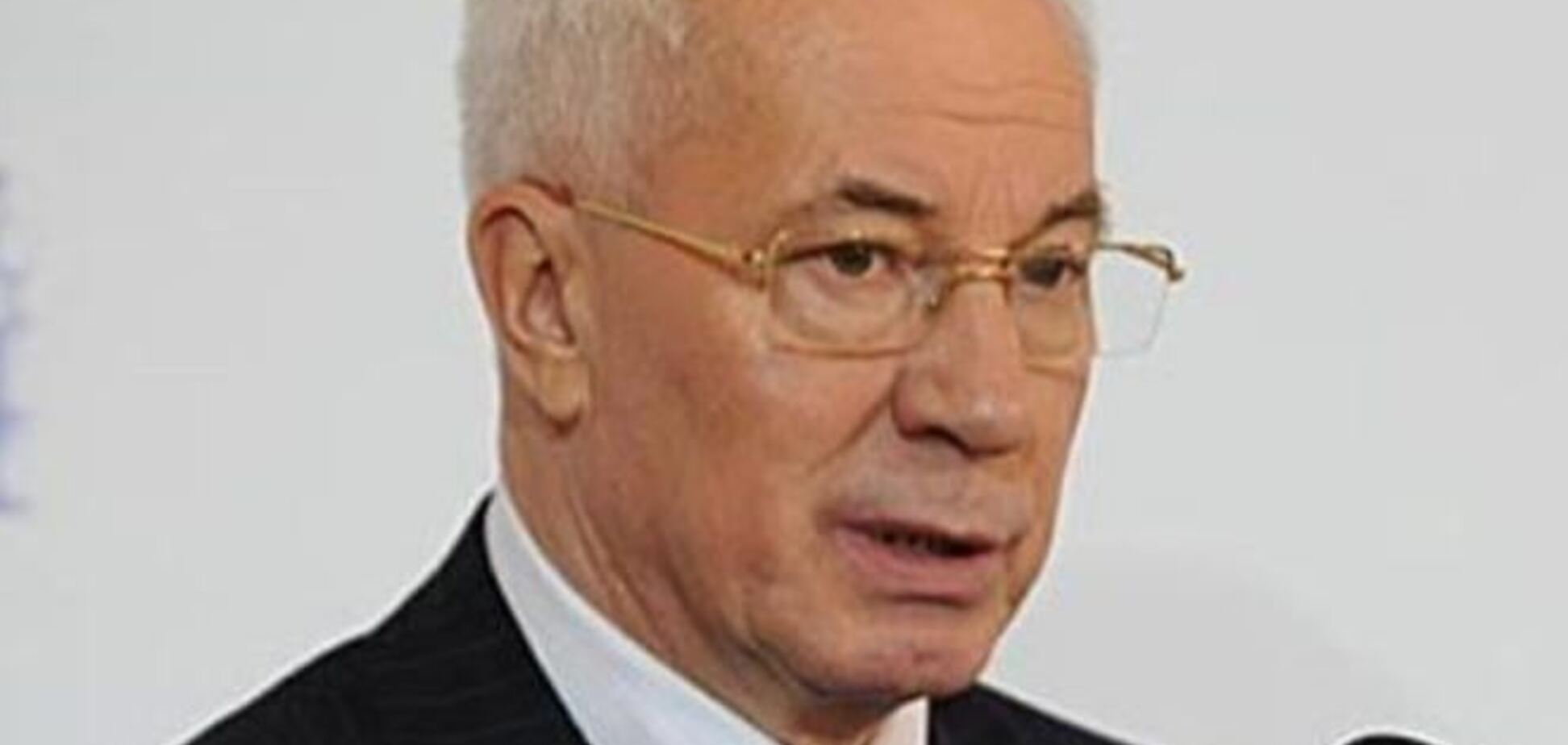 Азаров: на саммите в Вильнюсе победил здравый смысл