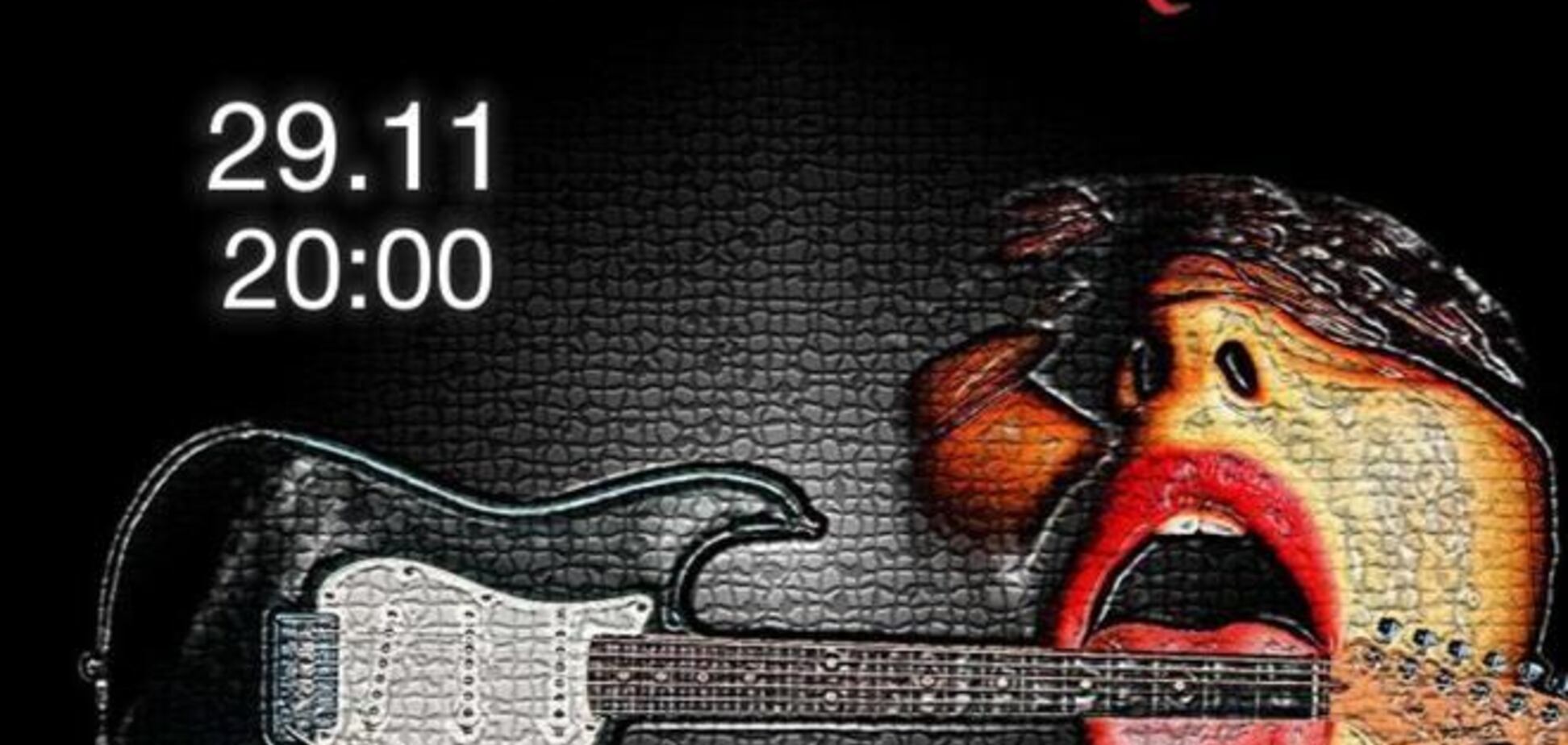 29 ноября VOXX band в ресторане The Lounge & Mangal