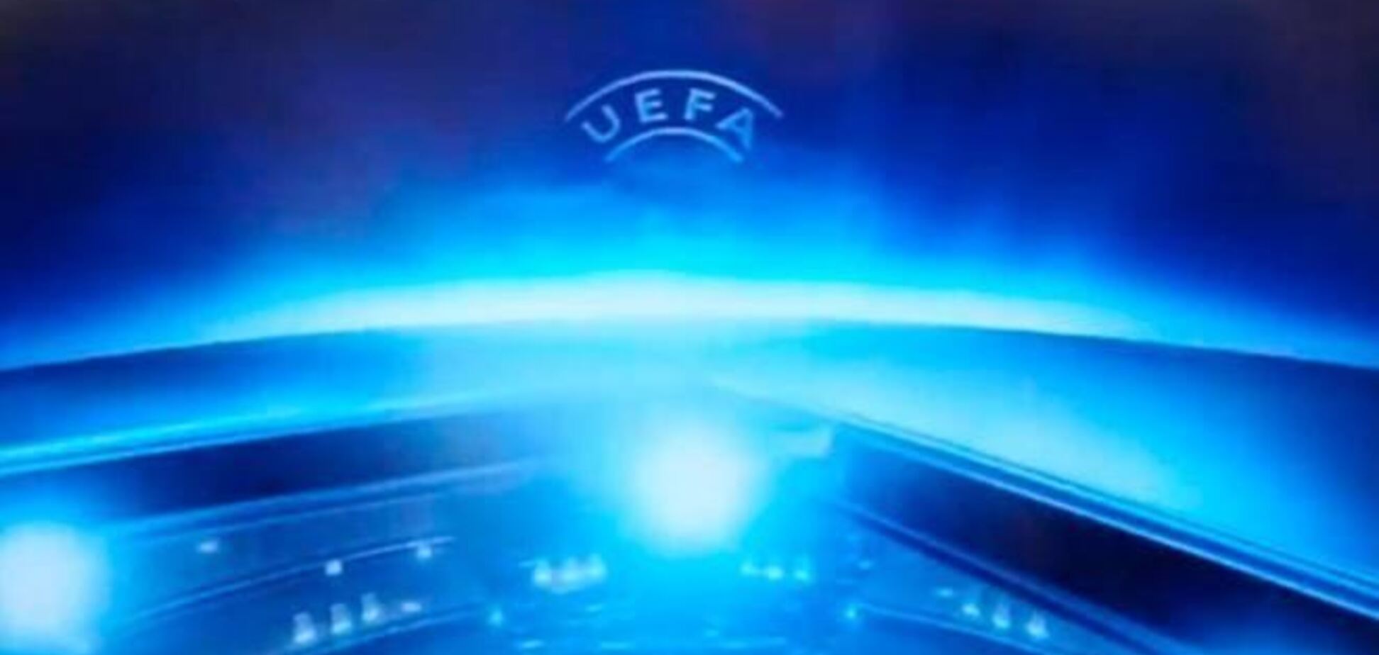 Таблица коэффициентов УЕФА: Украина - девятая
