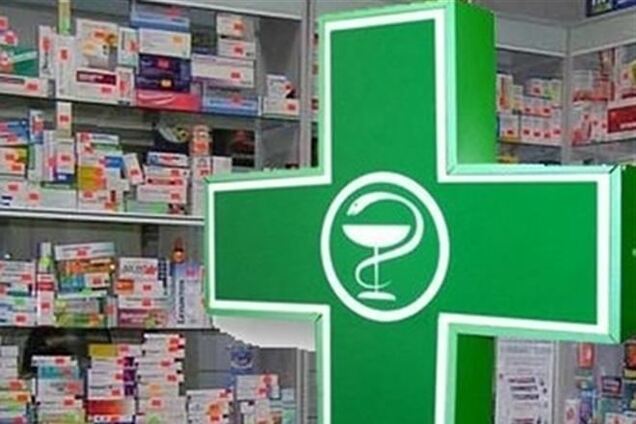 В Киеве коммерческие аптеки дешевле, чем коммунальные