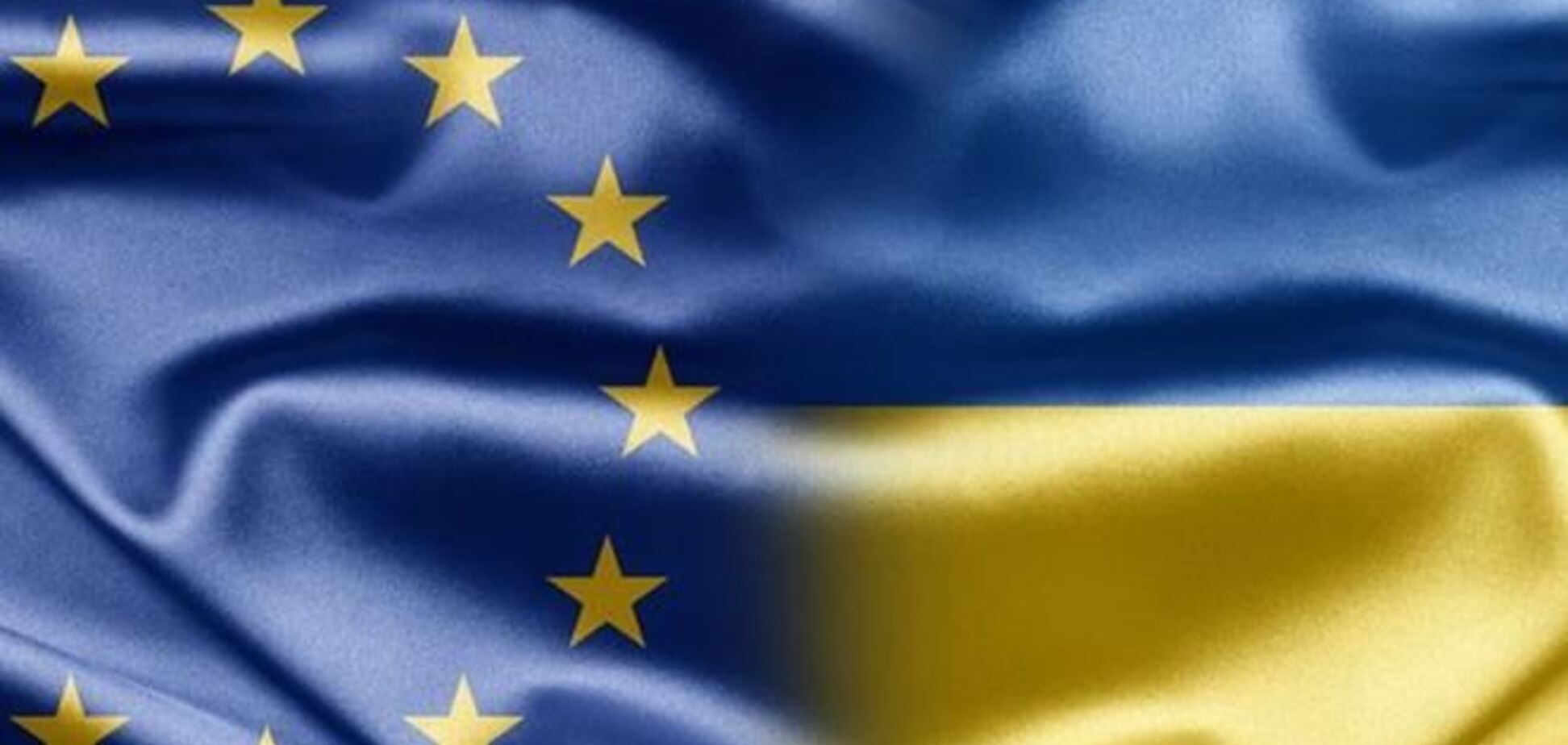 Политолог: торги между Украиной и ЕС будут продолжаться