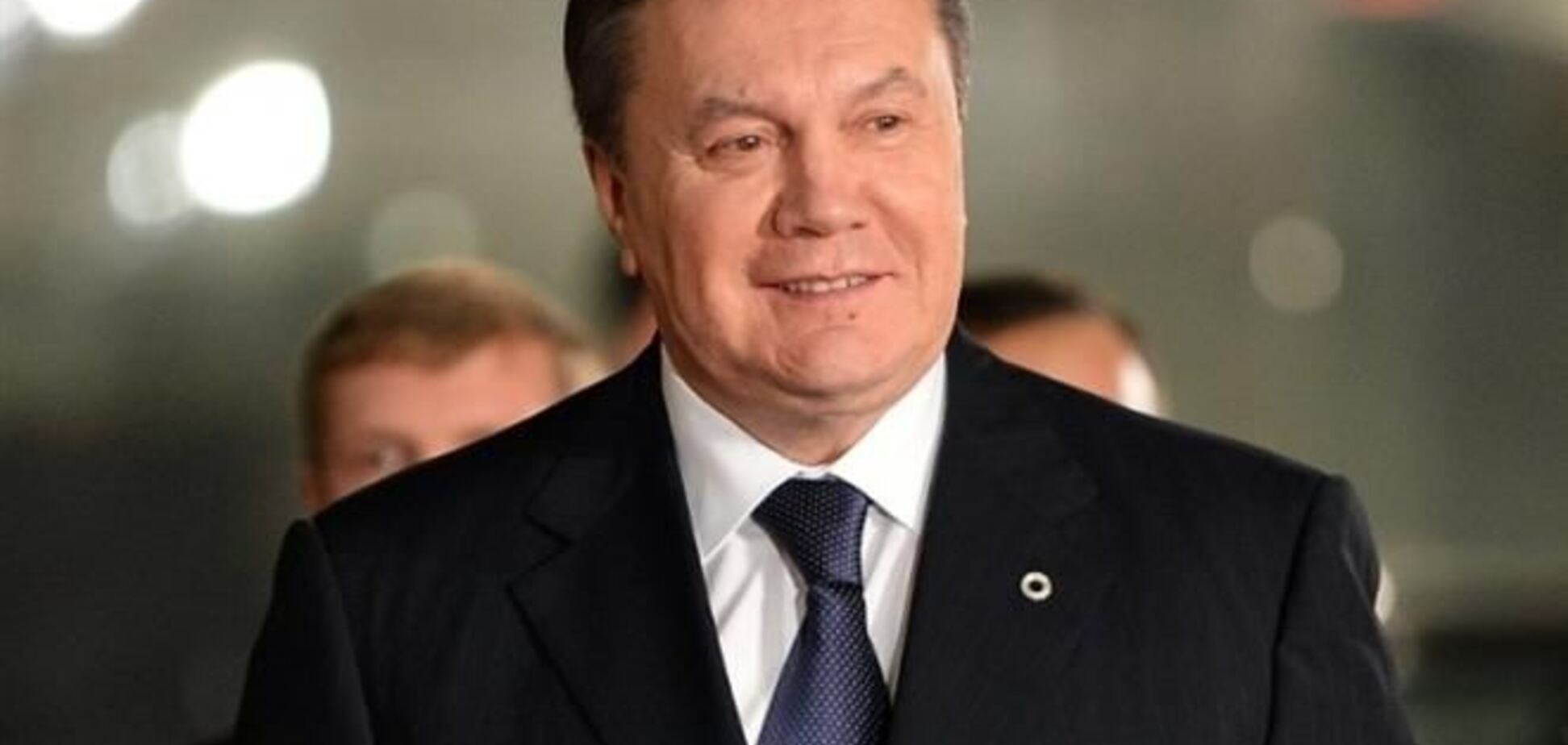 Янукович надеется на поддержку ЕС в переговорах с Россией
