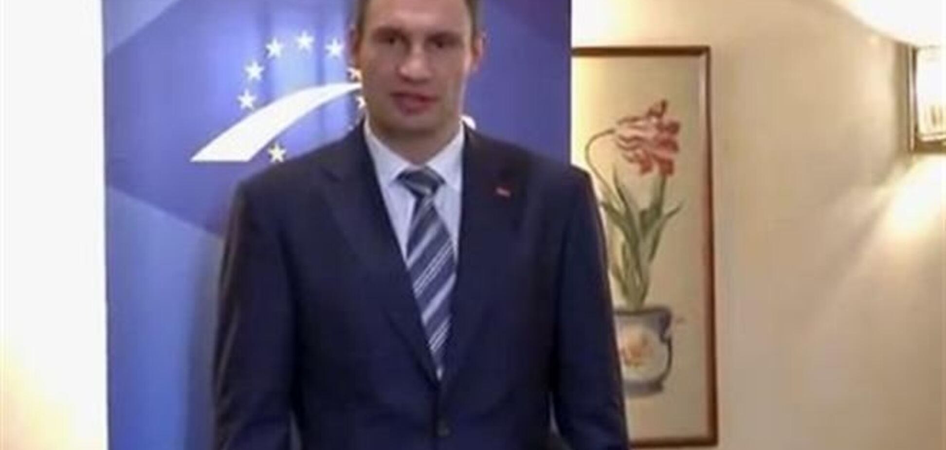 Власенко натякнув на плагіат Кличко на Вільнюському саміті
