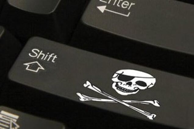 Правительство США заплатит $50 млн за использование пиратских программ