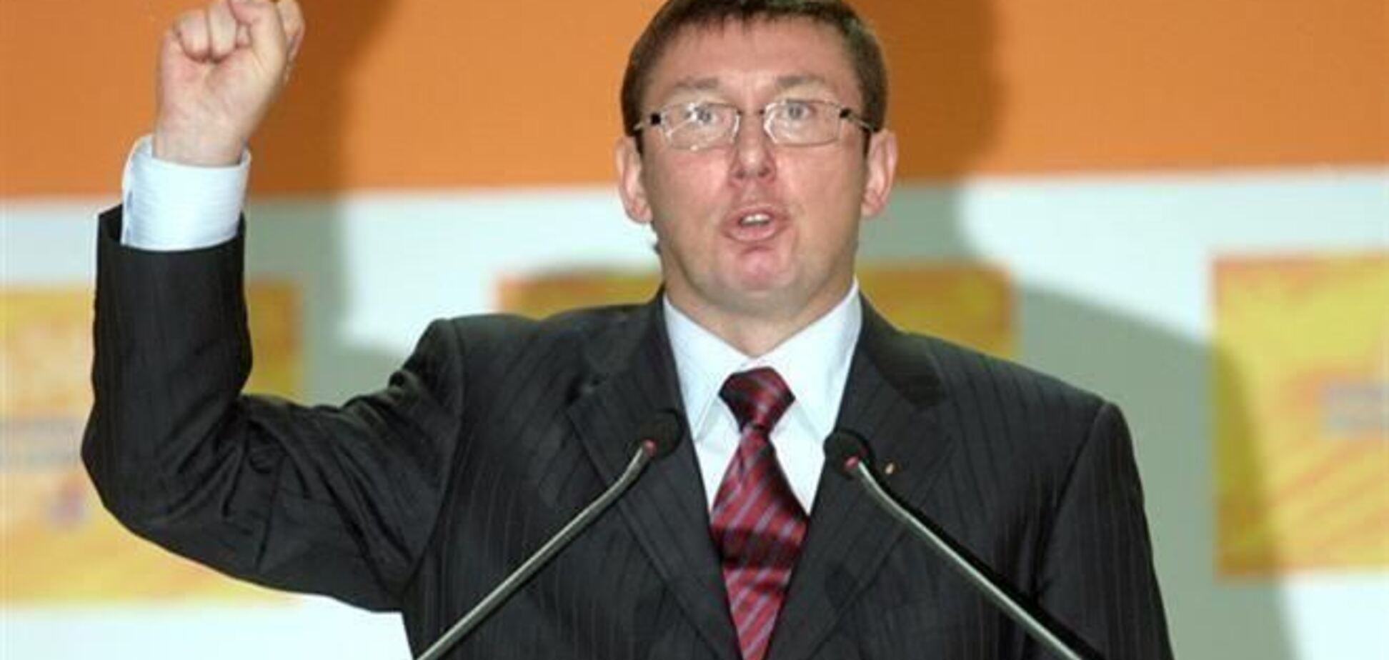 Луценко предложил Евромайдану свой план действий 