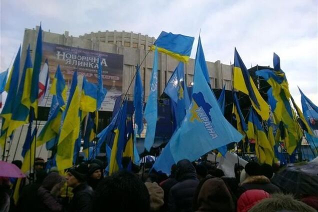 Участники митинга ПР приняли резолюцию с требованиями к Евросоюзу