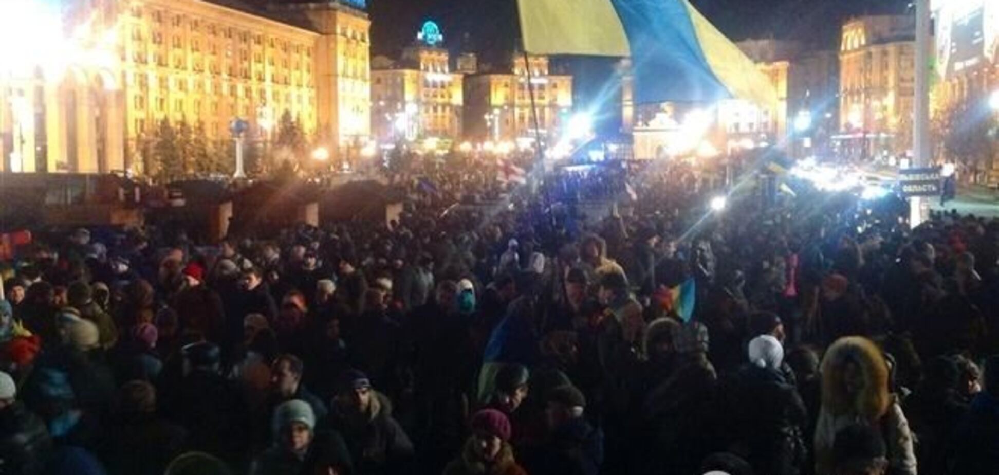 Евромайдан обещает стоять до отставки Януковича