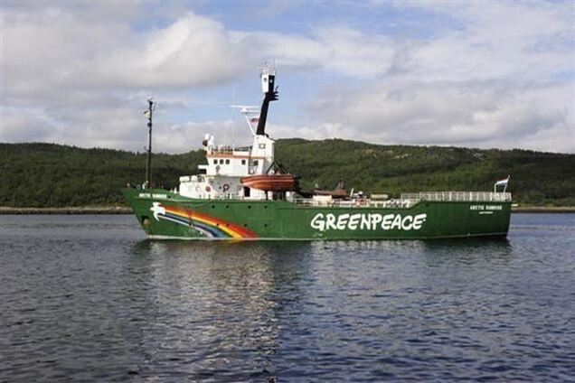  Нидерланды оформили залог за освобождение судна и активистов Greenpeace