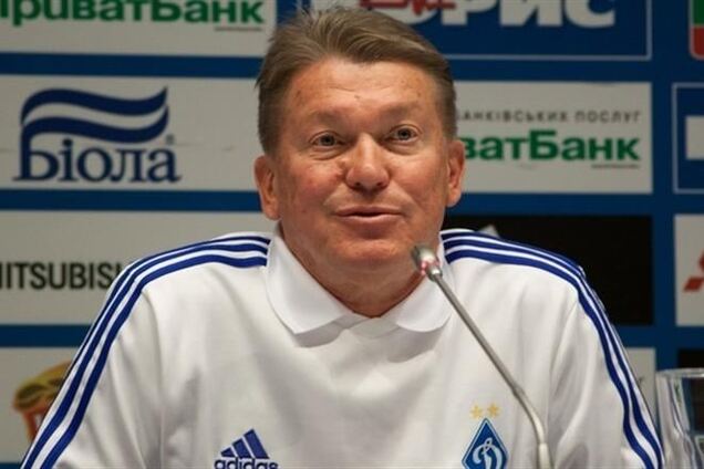 'Динамо' потерпело сотое поражение в еврокубках