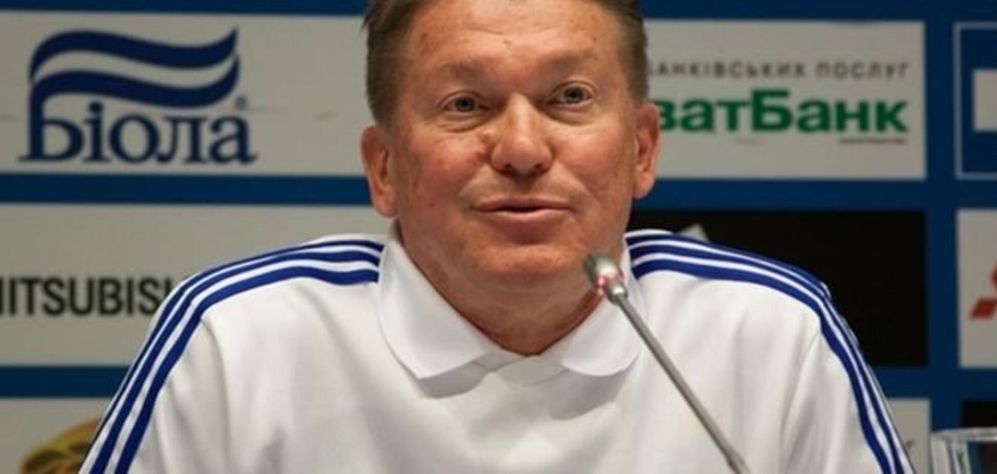 'Динамо' потерпело сотое поражение в еврокубках