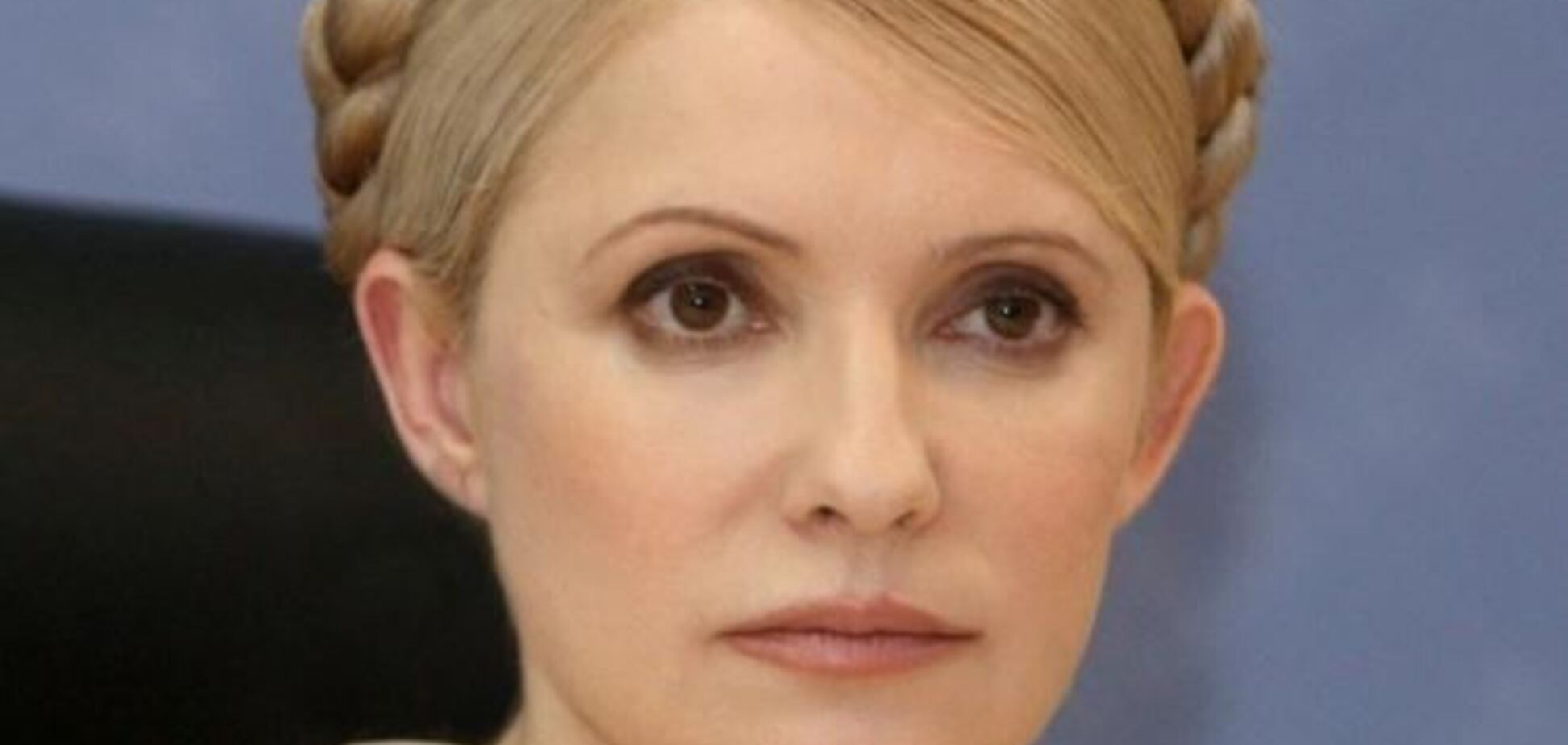 Тимошенко призвала студентов свергнуть Президента