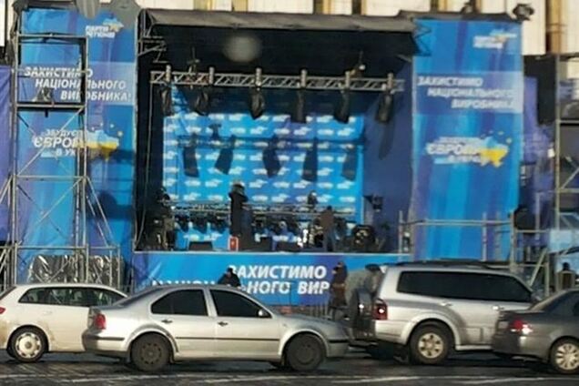 Партия регионов проведет митинг на Европейской площади