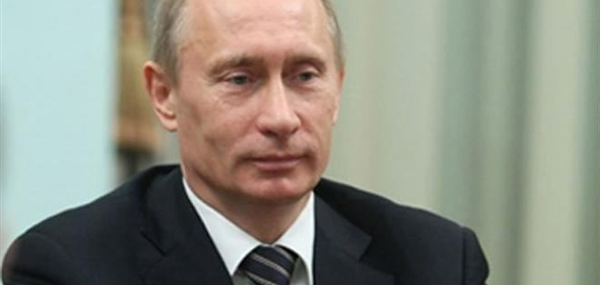 Путін зобов'язав родичів російських терористів відшкодовувати збиток від терактів