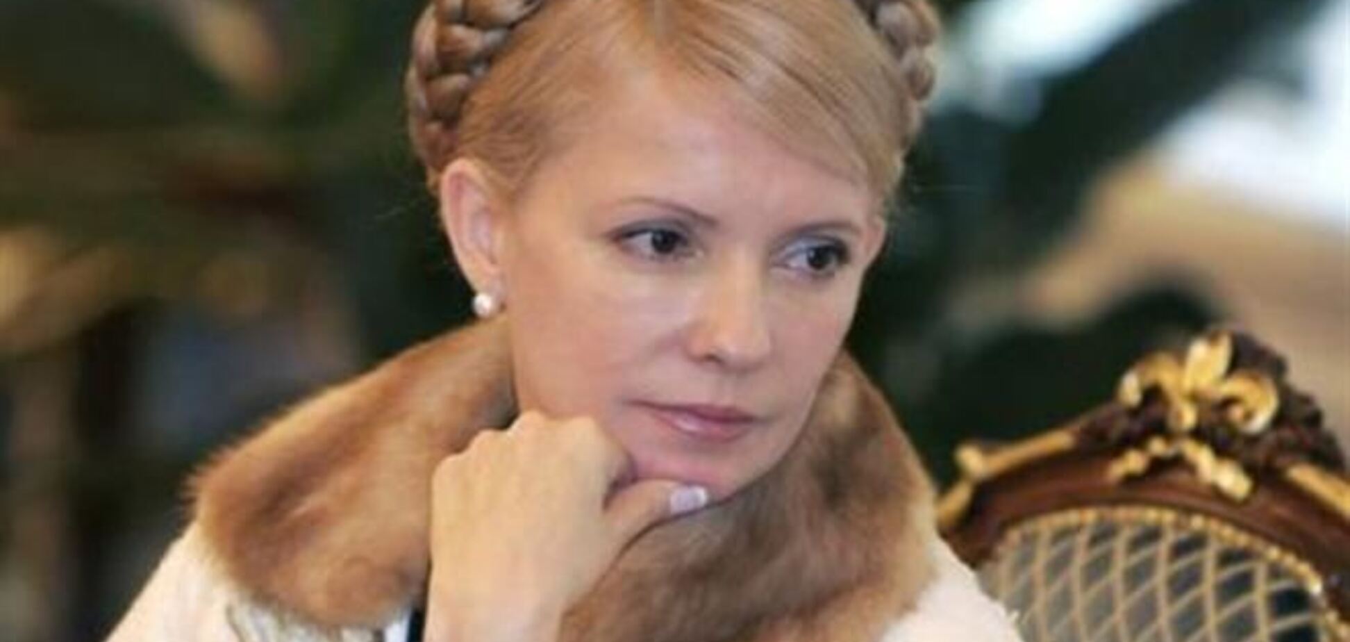 Німеччина може не видати Тимошенко Україну після лікування - політолог