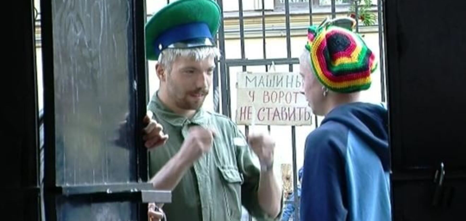 У Петербурзі кулею вибили око учаснику ЛГБТ-вечірки