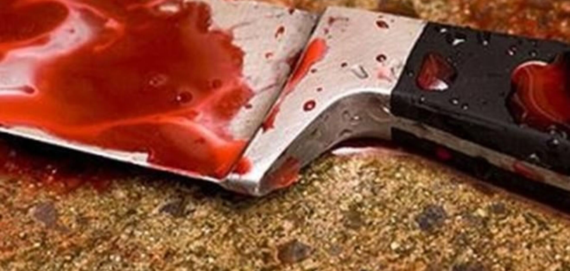 На Львівщині пенсіонерка завдала чоловікові 12 ножових поранень