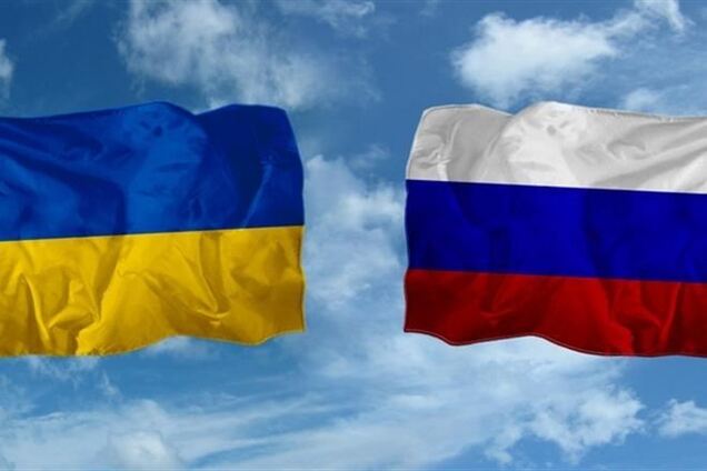 Росія порушила договір про дружбу і співпрацю з Україною - дипломат