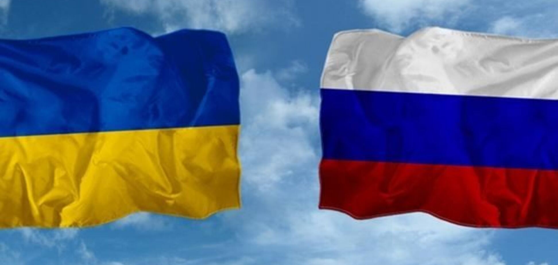 Росія порушила договір про дружбу і співпрацю з Україною - дипломат