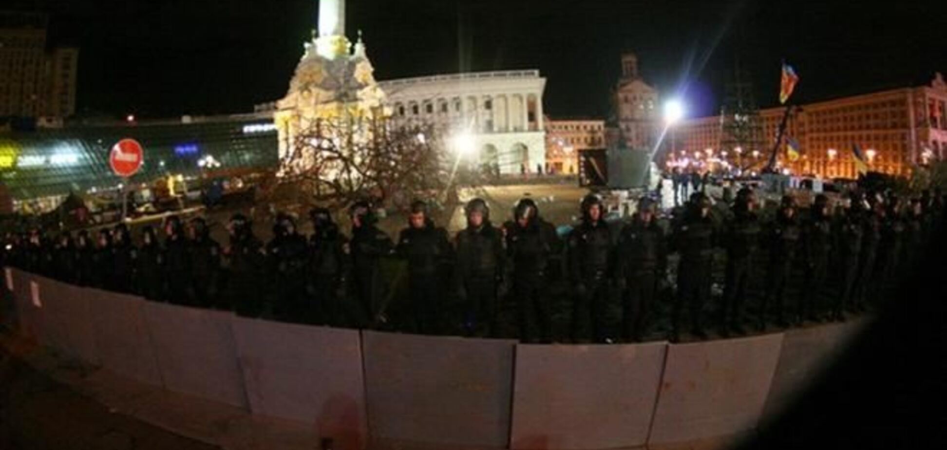 США возмущены насилием 'Беркута' на Майдане