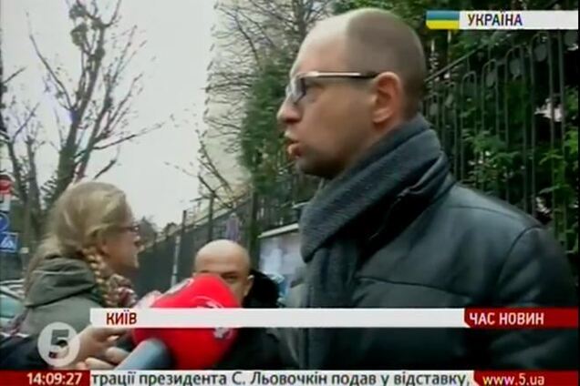 Войска в Киевской области приведены в боевую готовность - Яценюк