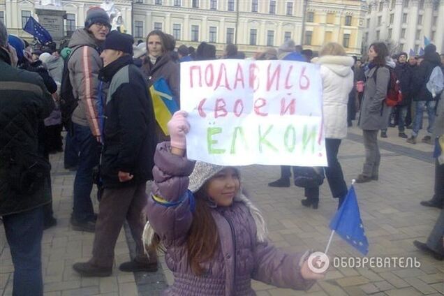 Евромайдан перешел на Михайловскую площадь
