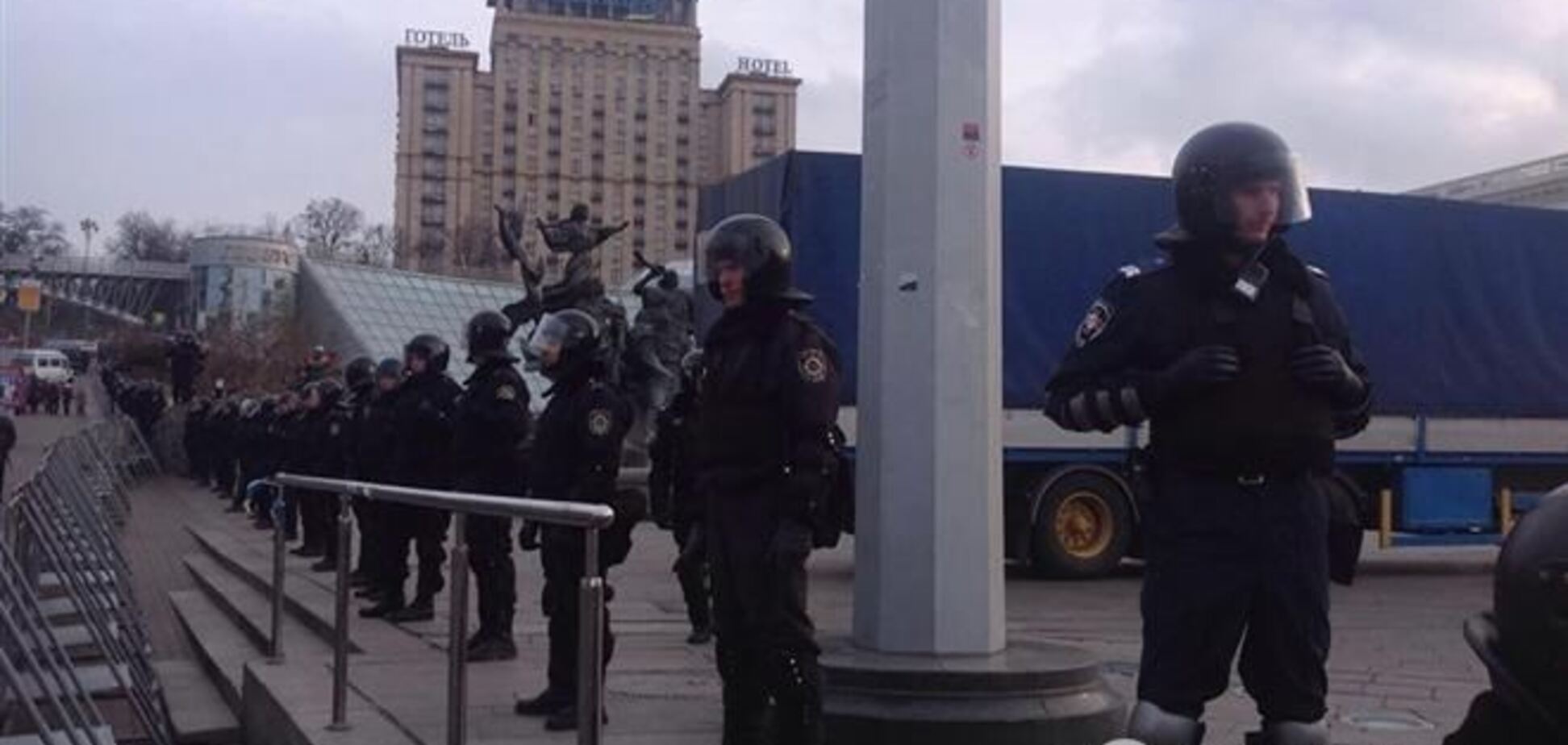 Розгін Евромайдана: відкрито кримінальне провадження