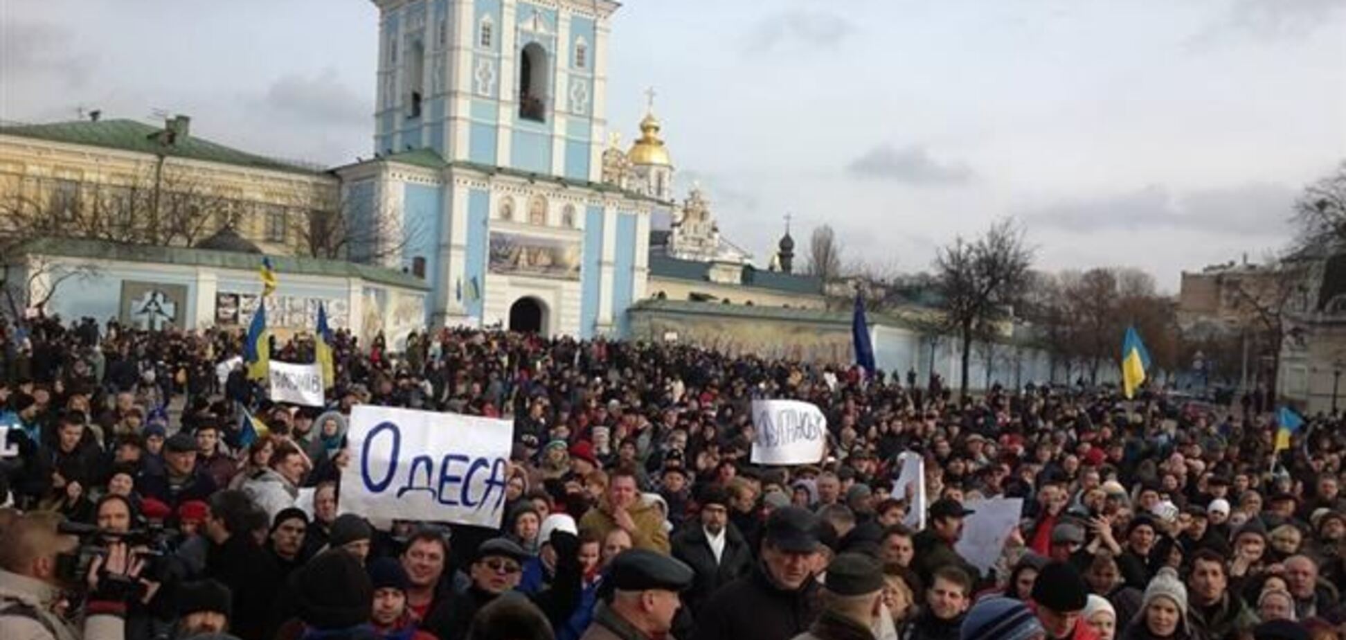Михайловский монастырь будет открыт и для митингующих