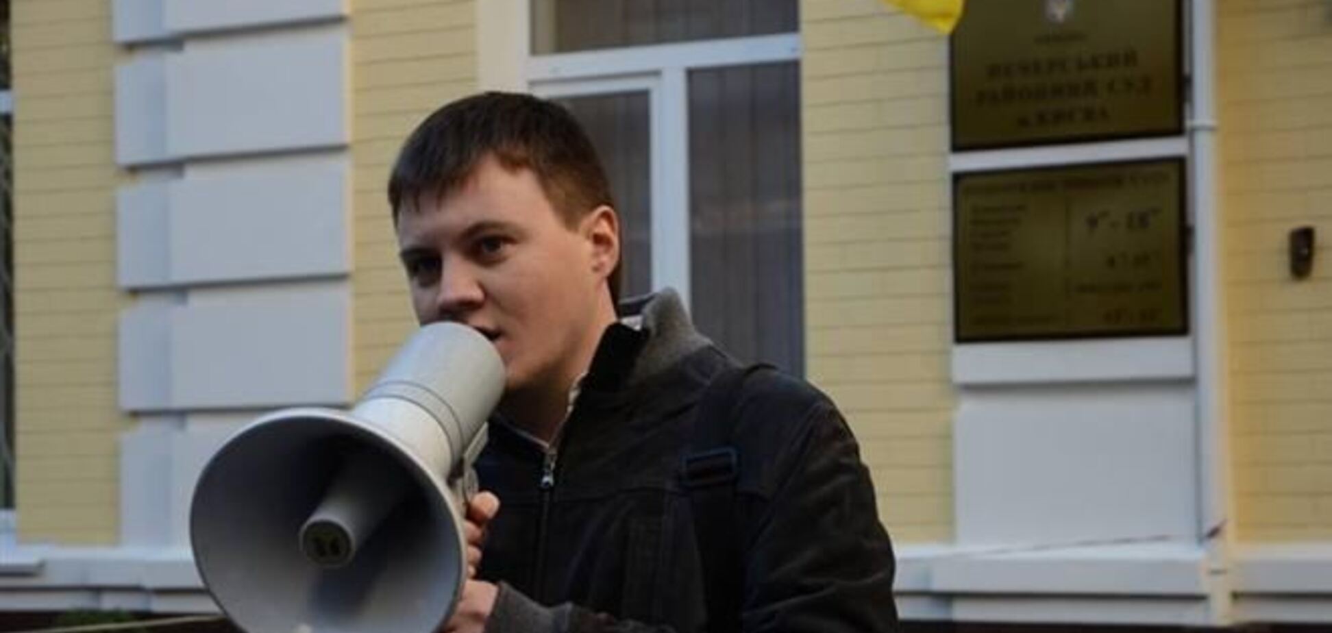 Аронец призывает украинцев продолжить участие в Евромайдане