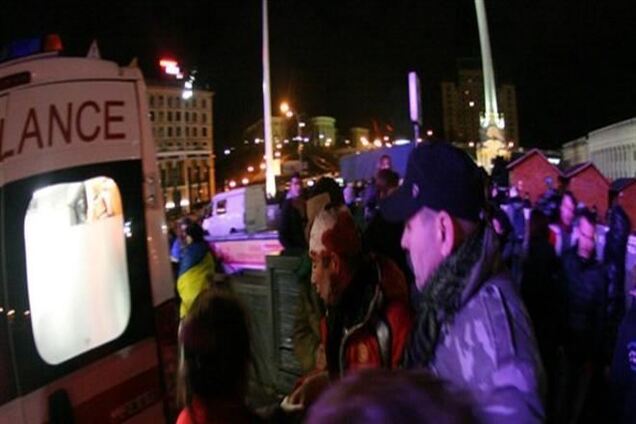 Після зачистки 'Беркута' на Евромайдане до лікарів звернулися 35 осіб