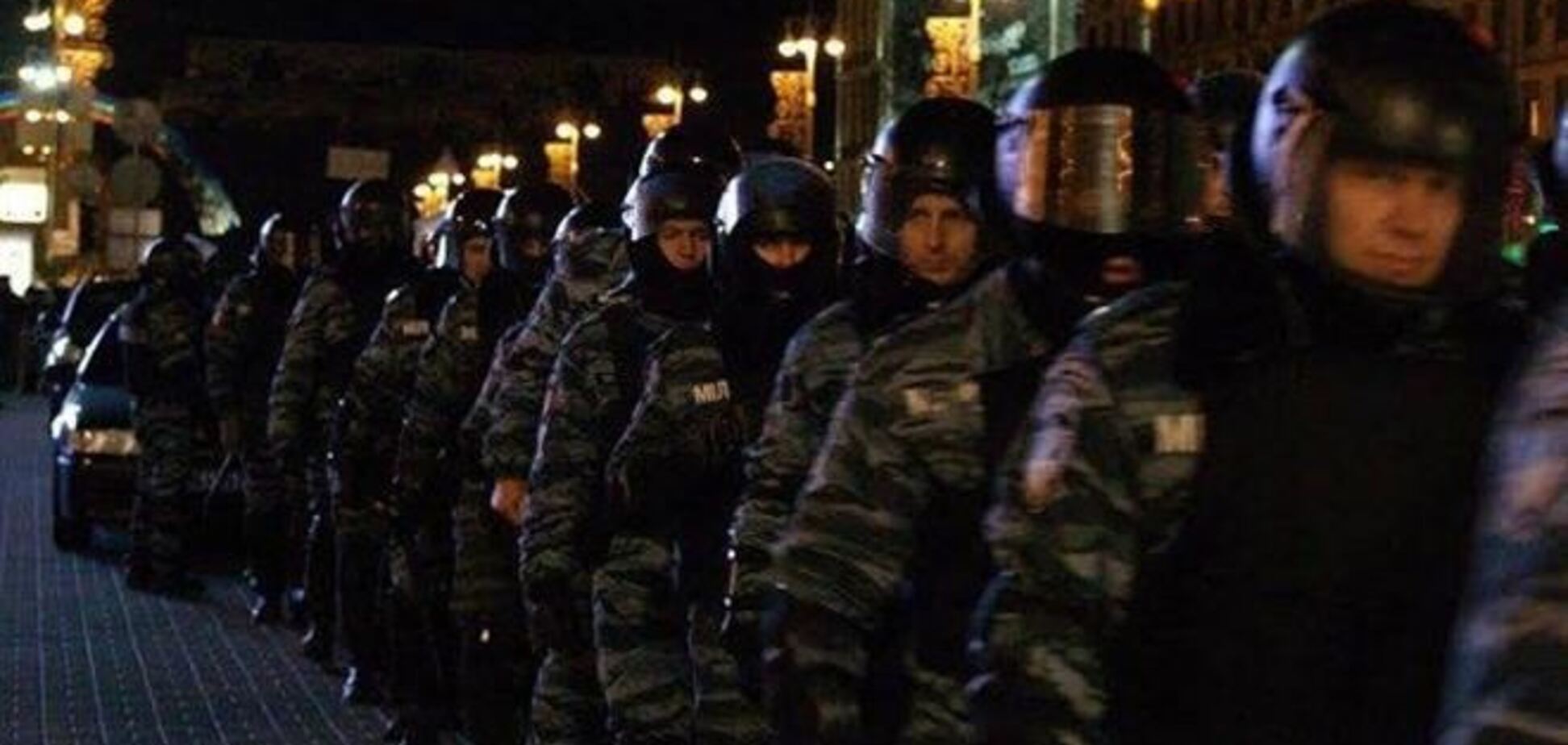 В МВД говорят, что митингующие спровоцировали 'Беркут'