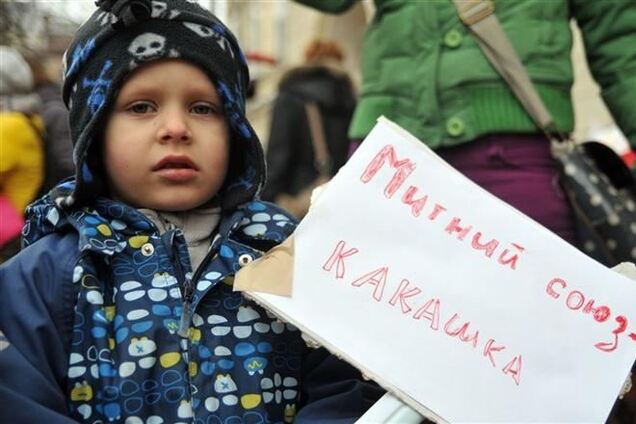 Организована телефонная линия для родителей, потерявших на Евромайдане детей