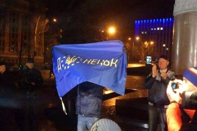 У Донецьку збирається суботній Евромайдан