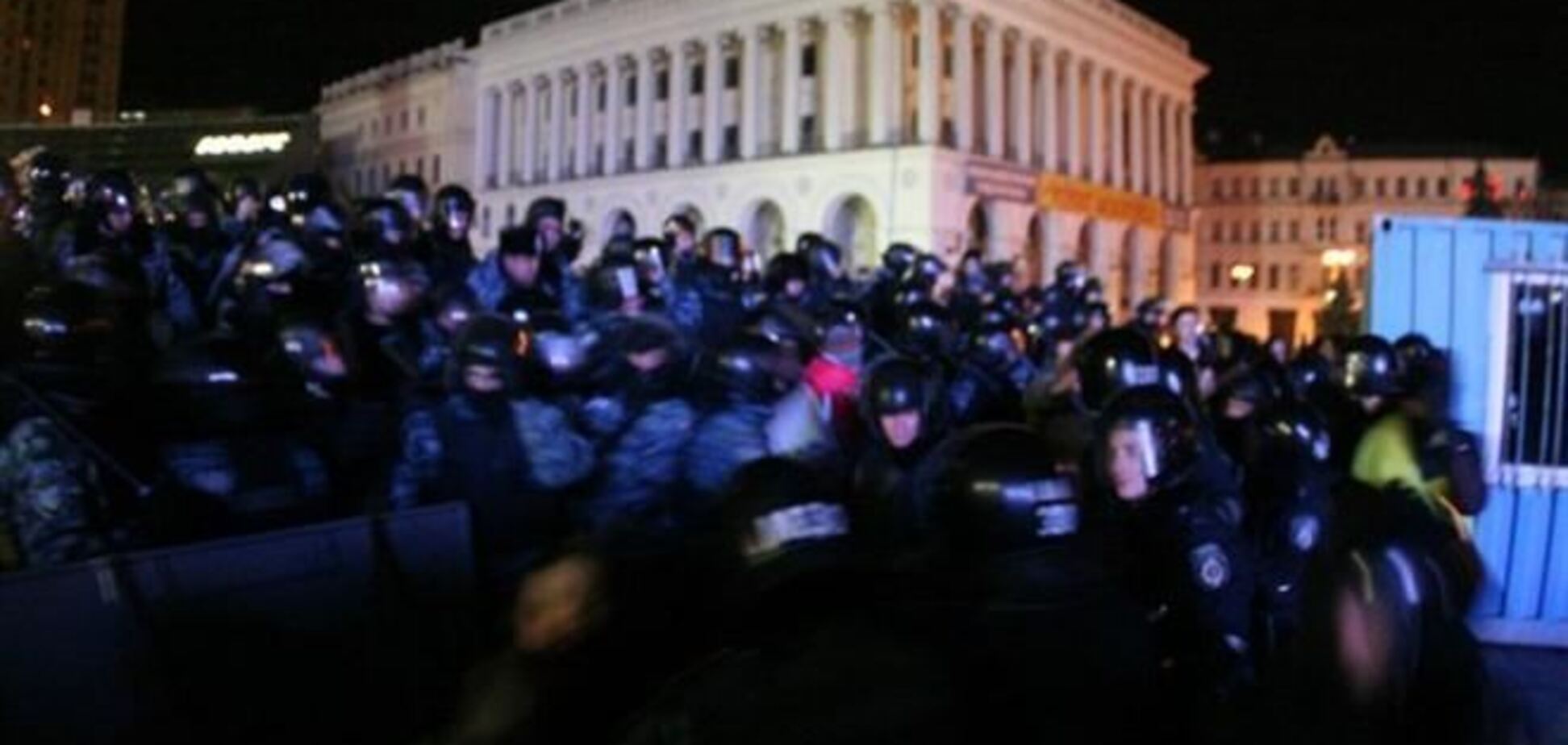 'Беркут' на Майдане избивал женщин и девушек - СМИ