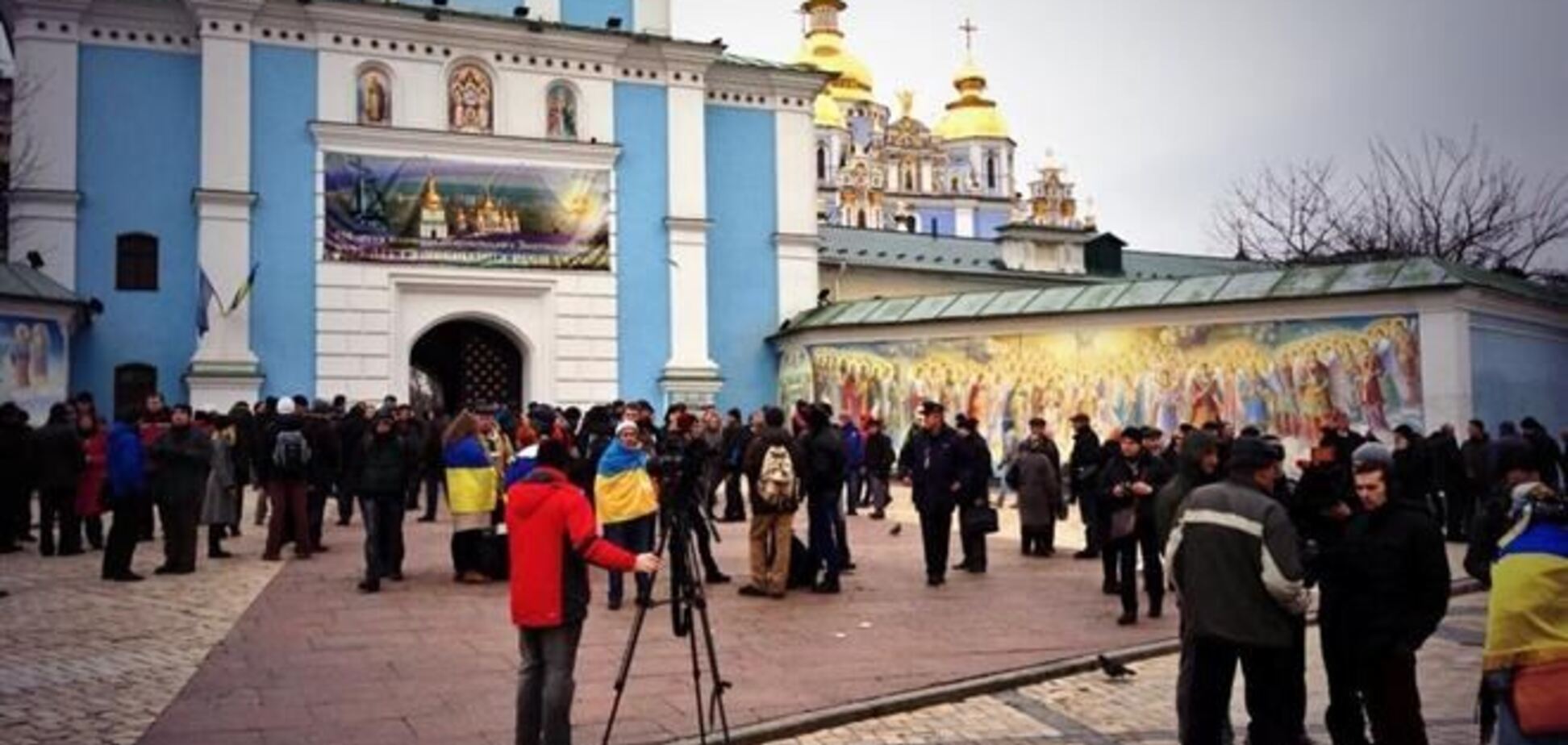 Евромайдан перебрался на Михайловскую площадь