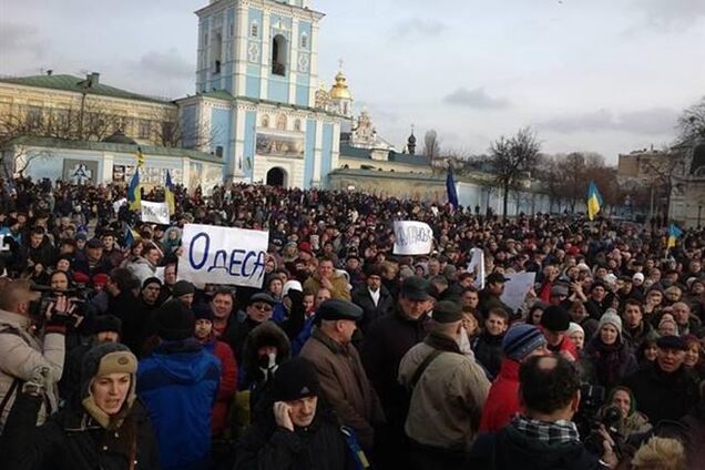 На Михайловской площади собралось семь тысяч протестующих - СМИ