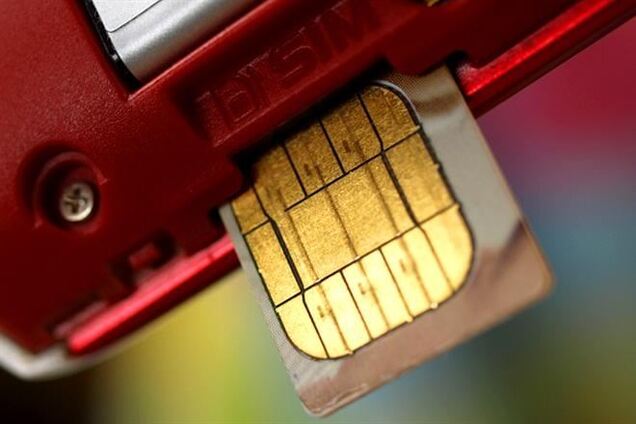 Киевляне вновь жалуются на проблемы с мобильной связью