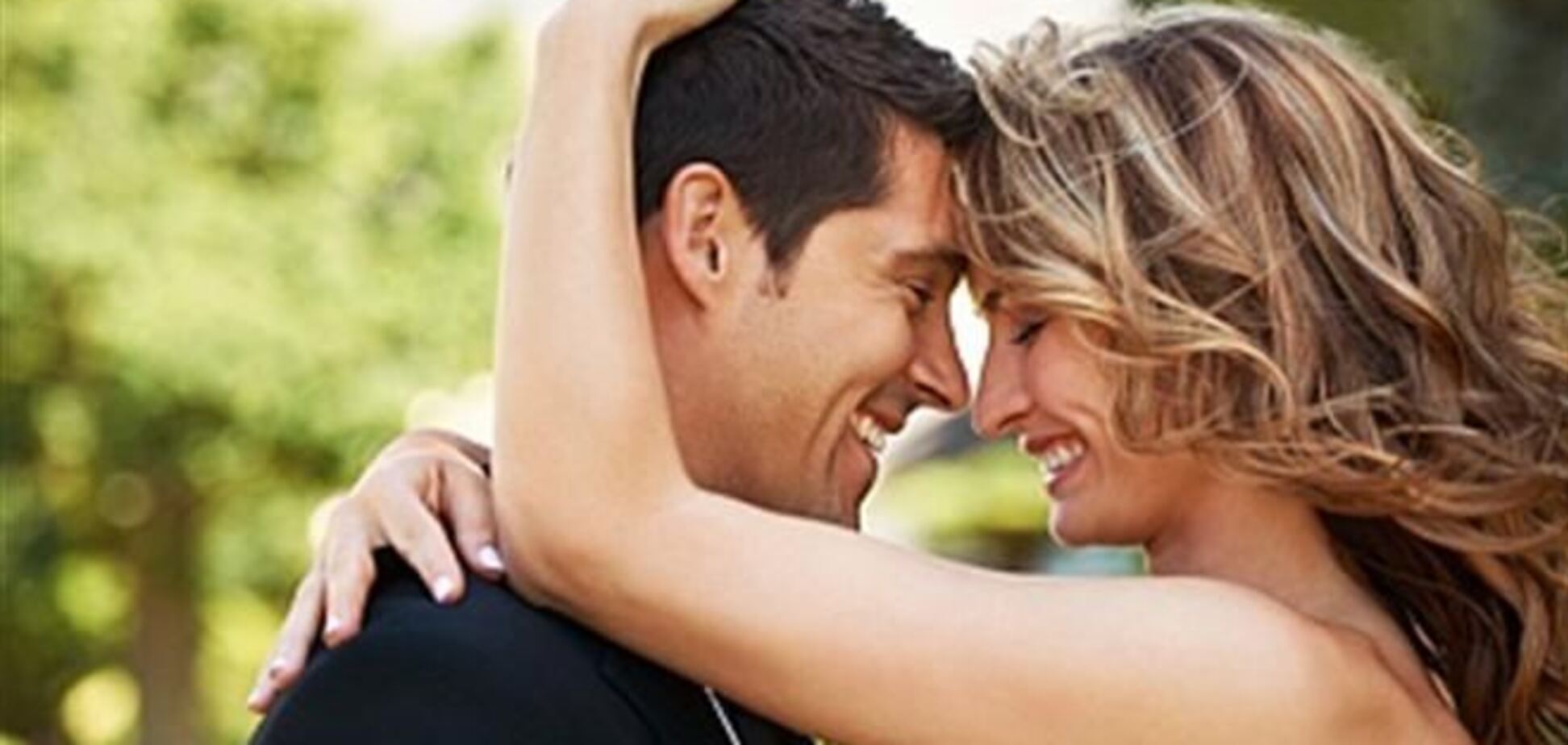 5 признаков того, что вы – семья